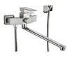 bathtub mixer